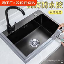 ˮ�۷�ˮ�N��ù�l��̨߅�p϶�����N��߅��©��ճ�N�N���������p�N