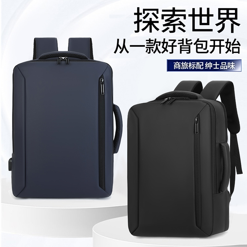 Mochila simple de gran capacidad2025 textura resistente al desgaste para viajar mochila deportiva de viaje de negocios colgar la barra de tracción bolso de computadora