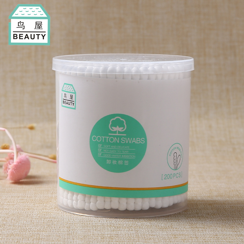 鸟屋 200支装棉签 双头棉签纸抽棉花棒 圆头化妆棉棒卫生棒 N853|ms