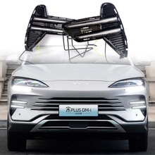 适用于23-25款比亚迪宋Plus冠军版日行灯专用前雾灯改装LED行车灯