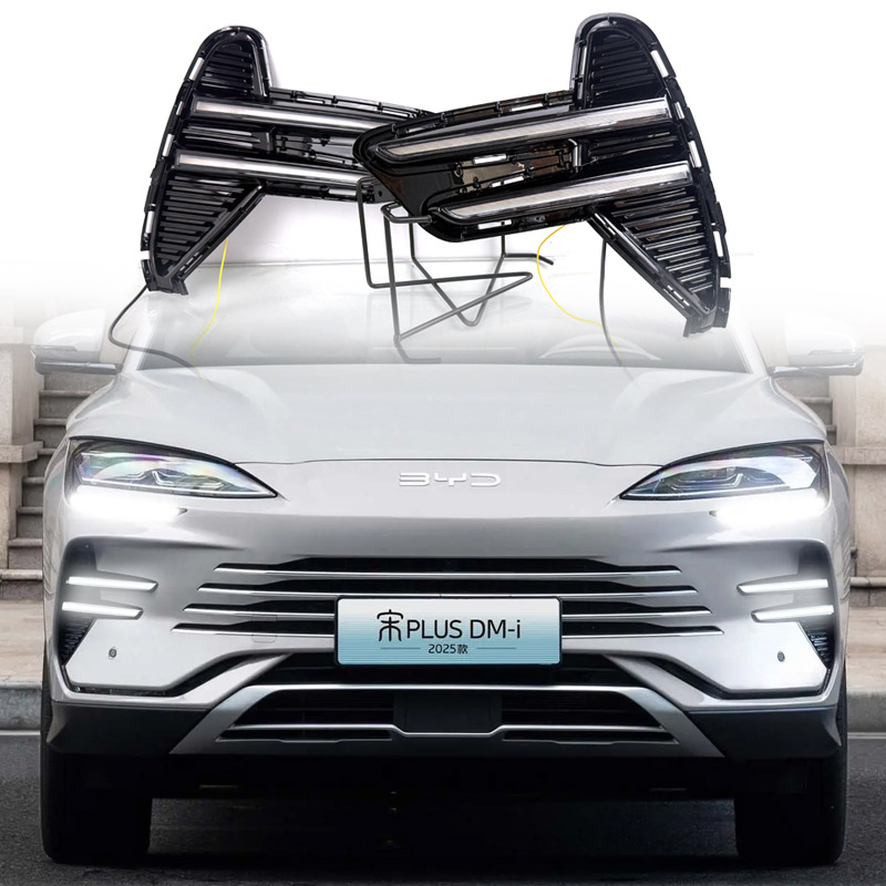 适用于23-25款比亚迪宋Plus冠军版日行灯专用前雾灯改装LED行车灯