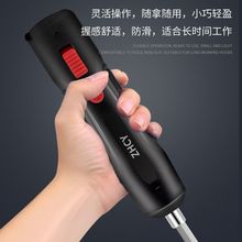 德国黑科技便携电动螺丝刀手自一体小巧有力持久续航省时省力原装