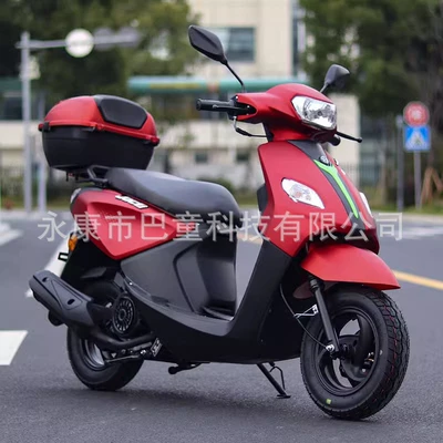 Motosikletlər 125Cc Bicycle Motorcycle Takeaway Fuel-Saving