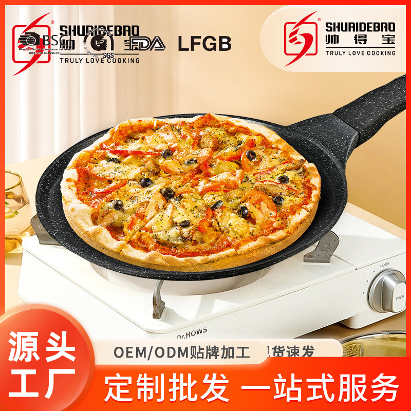 Comercio exterior orden Original de alta temperatura resistente pizza pan para hornear hogar transfronterizo barbacoa al aire libre pizza Europea para hornear pan 26cm