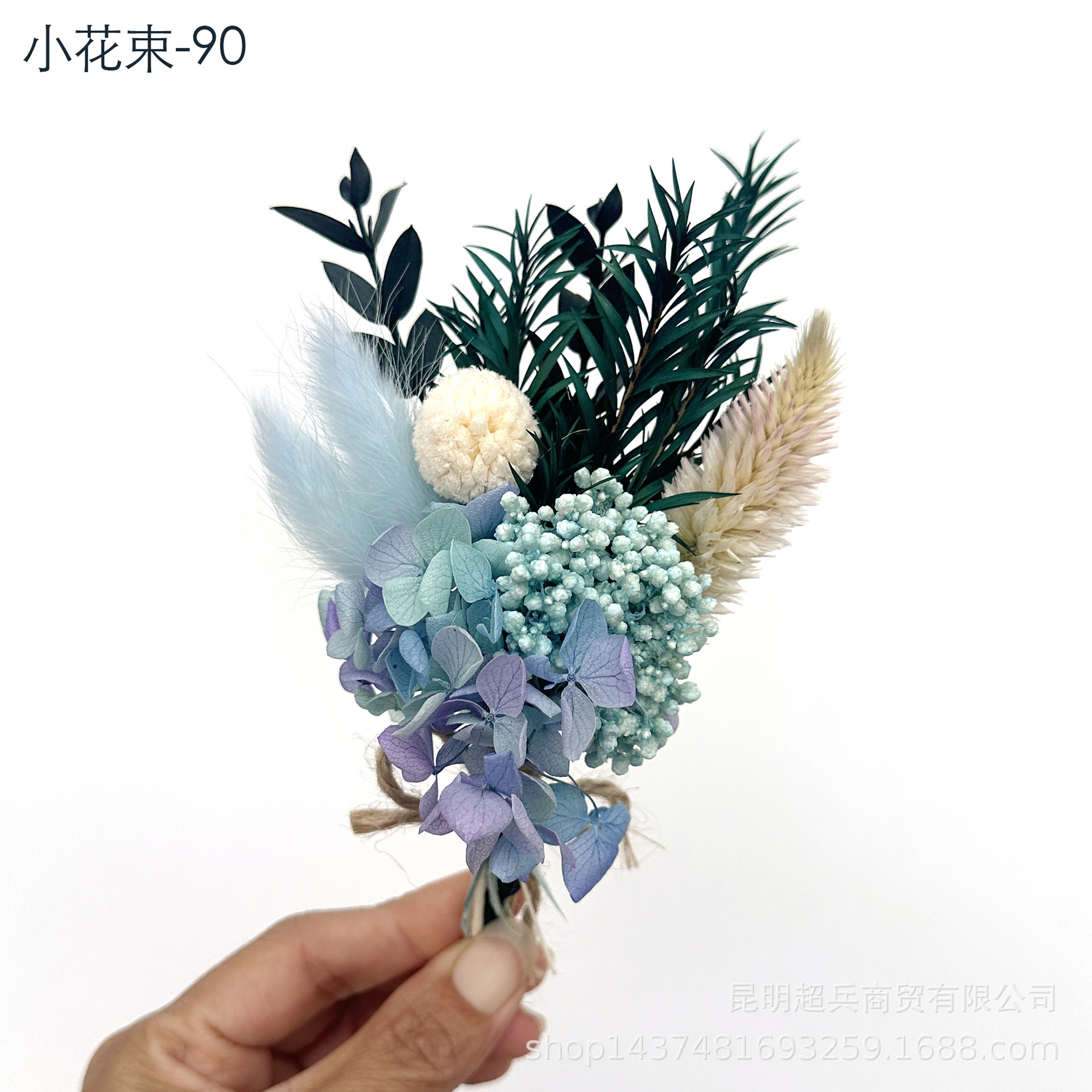 Fábrica al por mayor Mini ramo caja de regalo accesorios mini ramo flor seca flor eterna pequeño ramo regalo