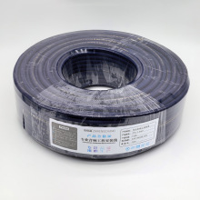 �S��ֱ�N���{ɫ2X2.0ƽ�����~�o�׾�������푾� �V�����Ⱦ���̨��