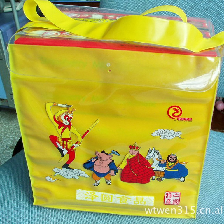 格萨批发6P环保无毒料PVC果冻包装袋 可爱卡通图案化妆品袋子