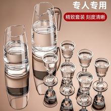 �׾Ʒ־����м��ÿ̶Ⱦ����p����ʽС���Ѱ׾Ʊ��ƾ����b