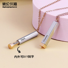 跨境欧美新款个性刻字母亲节礼物吊坠饰品不锈钢双层立体棒项链女