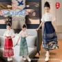 儿童小女孩薄款女童汉服