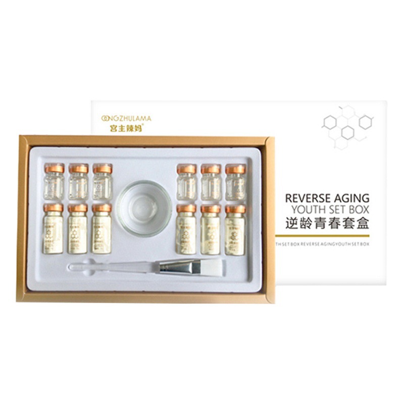 Fangziyan Brush Enzyme Set Smear Lace Tightening Anti-Wrinkle Beauty Salon Witch Mask Mask Mask genuine goods