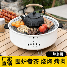 ���t���t�������ܼ��ñ�yʽС��̿��t����Ұ�I�๦��ͥԺ¶�I