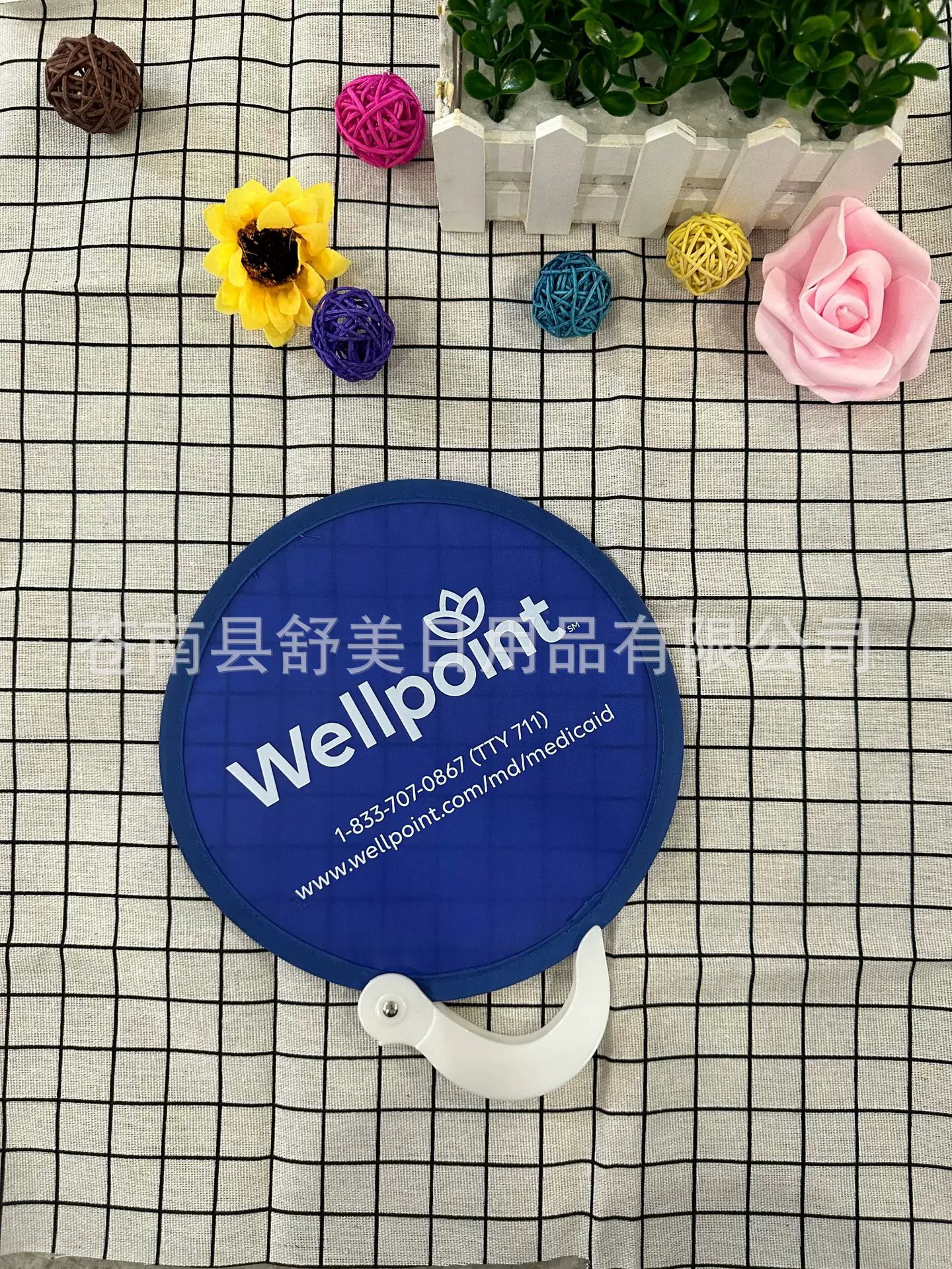 趣味创意方便携带新款环保折叠飞盘 飞盘扇 广告礼品圆形扇