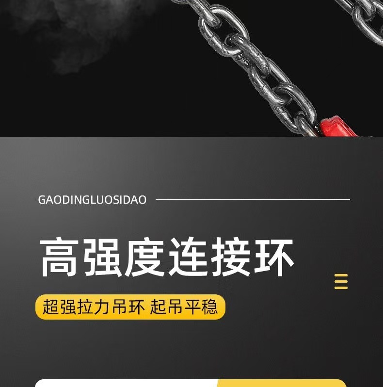 微信图片_20241106200218