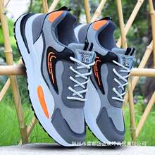 Ʒ�Ɣ�aβ؛�\��Ь�W��ܛ���ܲ�Ь�ļ�͸�����e��Ь������ĥ