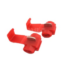 �|���ƾ��A�tɫ�{ɫ�o�p�Ӿ��� �tɫ���ٽӾ��� �Ӿ����� �~Ƭ ��