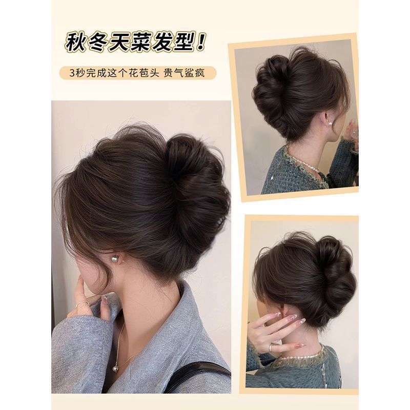 Peruca de mujer bola de cabeza raspar el cabello de pino, cabeza de brote de flor, cabeza de brotes de flores, estilo antiguo, nuevo estilo chino, dispositivo de cabello afilado, pelo simulado