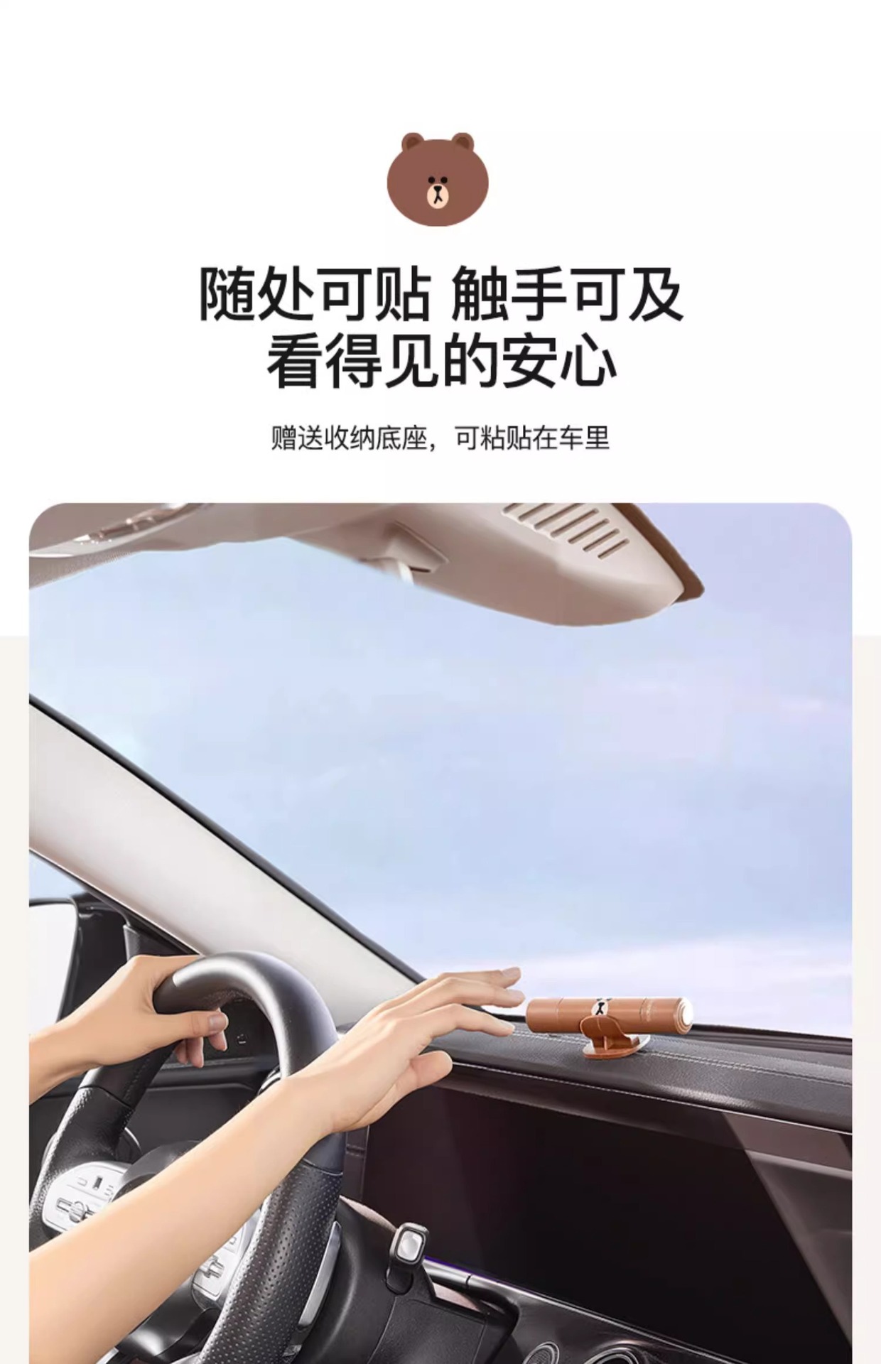 Window Breaker Car Safety Hammer Vehicle-Mounted Window Breaker Safety Belt Cutter Two-In-One Emergency Escape Glass Breaker