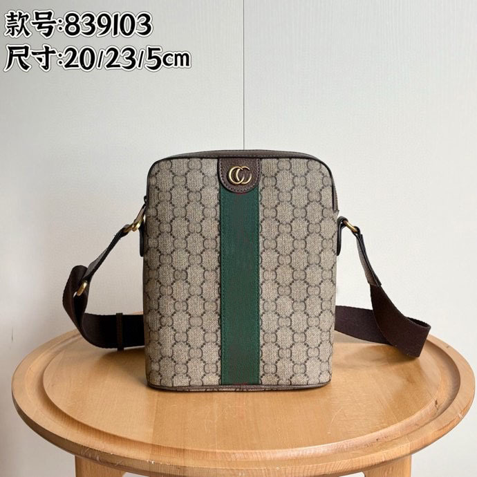 In-Stock g Brand Ophidia Shell Bag Crossbody Bag for Daily Commuting 2026 New Model Women's Cross-Border