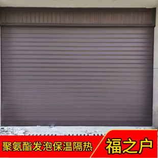 Electric rolling door insulation aluminum alloy rolling gate polyurethane foam insulation anti-theft mute automatic garage door