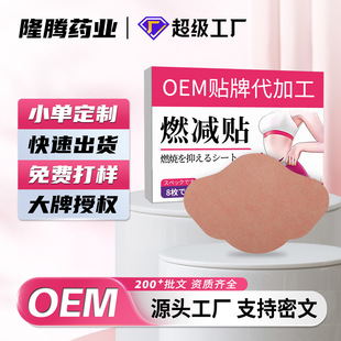 �p���N����������N�ݱ�ȼȼ�Ÿ��Nȥ���ȼ֬��������˦֬��Ě�N