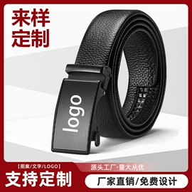 腰带;宠物项圈;狗狗牵引