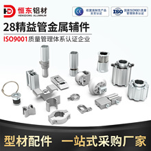 28mm�������X�Ͻ���� �������^�B�Ӽ� �X�Ͳ��B������M���o��