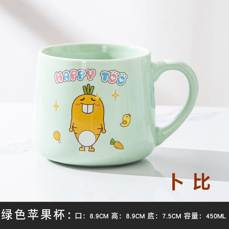 Taza de cerámica macaron con diseño del personaje "Wai Ji Rabbit" - Para café, agua y regalos domésticos - Marca de animación