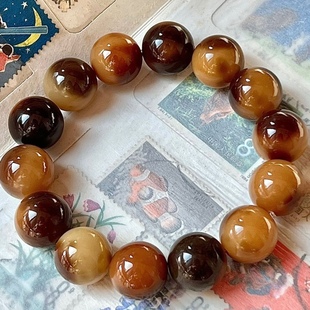 Factory wholesale small red book New Flower skin Bodhi root leopard tiger skin 15mm round beads polished Bodhi around the finger soft