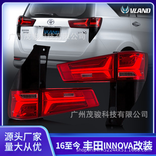 改装后尾灯适用于2016至今丰田INNOVA车型流光转向灯汽车尾灯总成-阿里巴巴