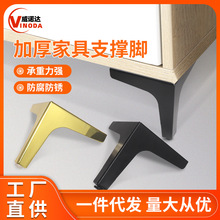 ɳ�l���洲�_�����p�ݽ��ټҾ�֧���_���^���ҕ�����_������