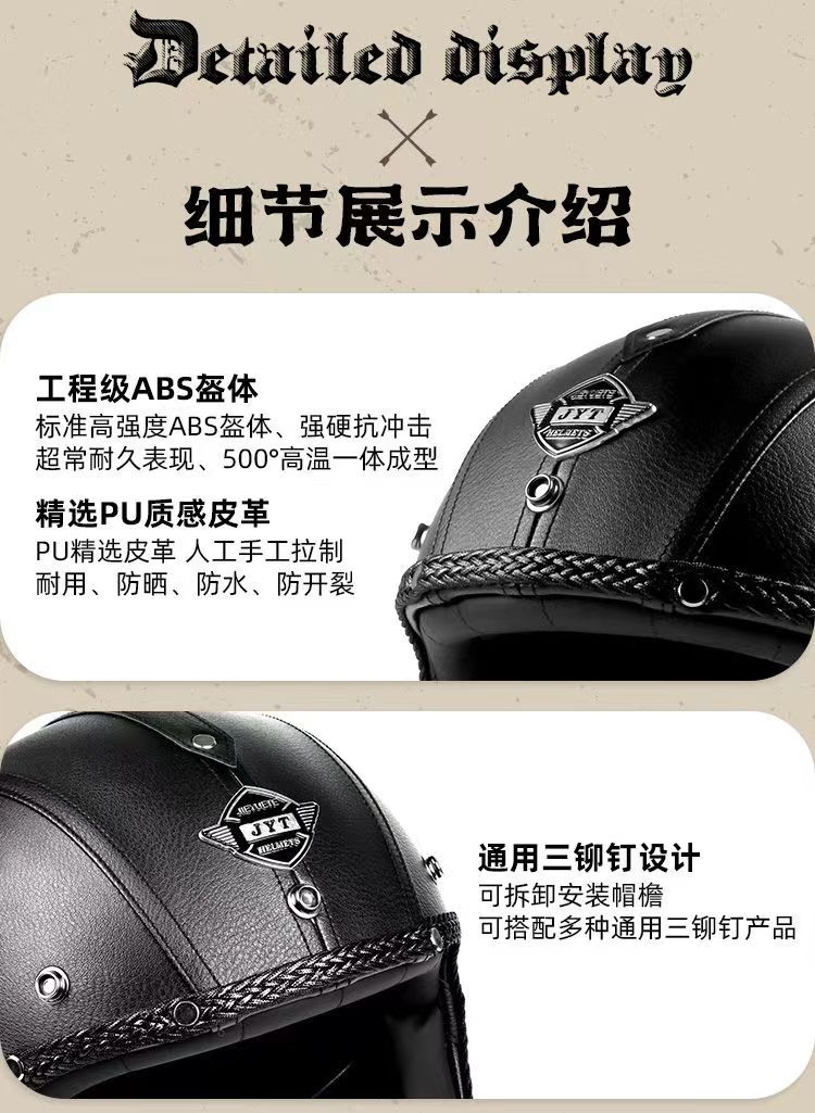 微信图片_20240228092112