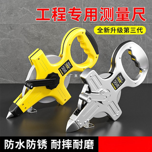 �����50��30mܛ��䓳�100���LƤ���׳�䓾��߽��B���̜y�������