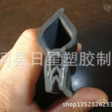 专用密封条防尘隔音密封防护条车门密封胶条机械设备防尘密封条