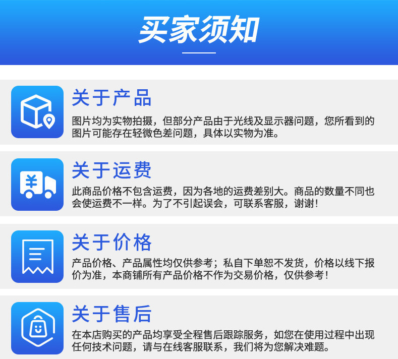 微信图片_202305301447536