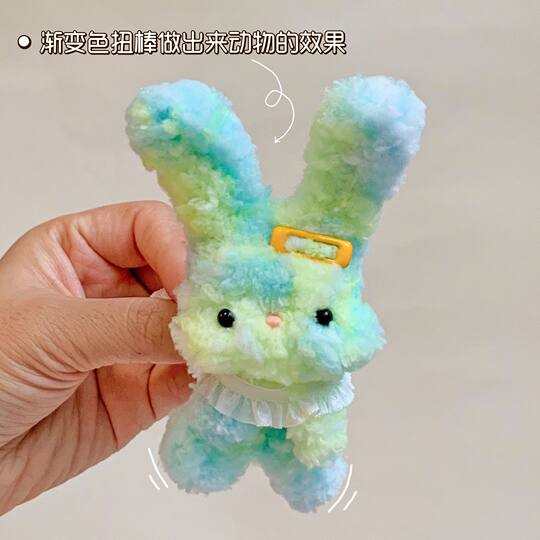 Factory direct supply super thick super dense plush 15mm gradient wool twist bar wholesale handmade diy puppy doll