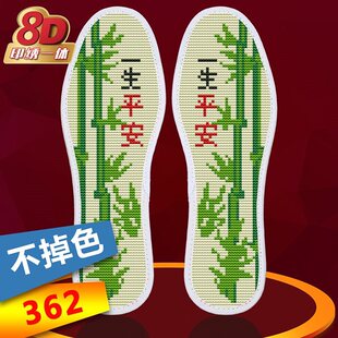 2022�¿�ʮ�ֽ�Ь�| ���Ʒ��Ů�� �ֹ��̽�Ь�|�Ϙ�