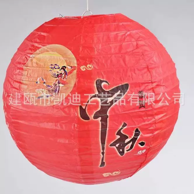 古风诗意印字DIY发光中秋节纸灯笼文艺装饰灯笼猜谜花灯厂家批发