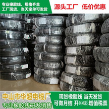 �n�����z��  �S�����a �n��KC ���z��, KTL KC���z���F؛��ˮ늾�