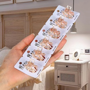 �yɫצ�ӏS�����l�Ʒ �n��ˮ荵���ʯץ�A �Ͻ�С̖ץ�ӻ���