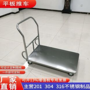济宁兰剑机械有限公司