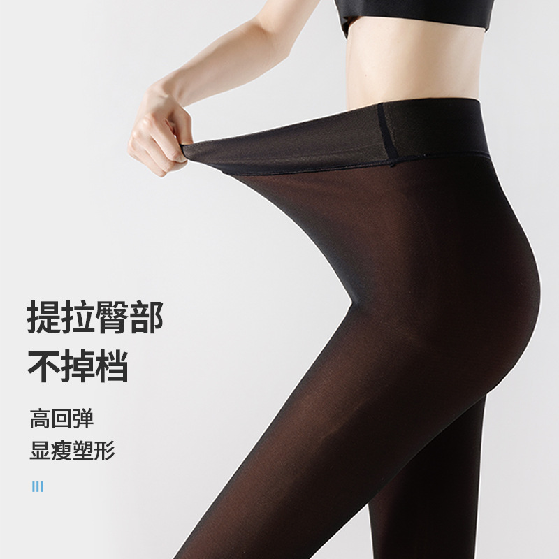 水光袜高腰收腹透肤女光腿逼真丝袜女神器春秋冬打底加绒连裤袜女
