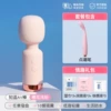 Pink [Trendy P for women] + some trendy pens + 3 gifts for the goddess----AV stick