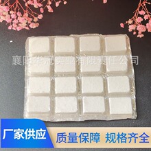�t�� ���� ��̼ ����Ұ�� ���� ���wȼ�� Ϟ�ư׉K  32��/��