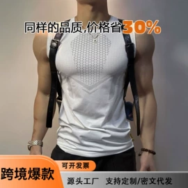 男式休闲裤;男式T恤;男式卫衣
