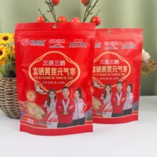 ���]�S��ֱ�N���N�Fُ�Y100g���b�����S��Ԫ�◗�ڸм������Ă���