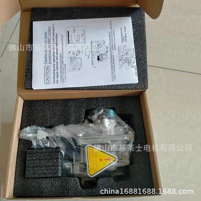 Suitable for Toyota Avtomatik sürtünməli mufta