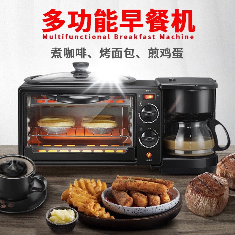 朝食機クロスボーダー110V美規欧規三合一多機能サンドイッチトーストパン電気オーブンコーヒーマシン|undefined