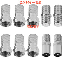 ȫ�~��FӢ���D���^RG6�ݼy�^F-KKӢ����|���B���^�pͨ���b