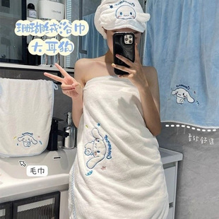 Cinnamon Dog Thickeneded Bath Towel Shampoo Towel for Students with Hair-Free Coral Velvet Cute Ins Style Couple Pair